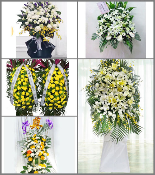 广东云浮市云城区都杨镇白事花篮预定